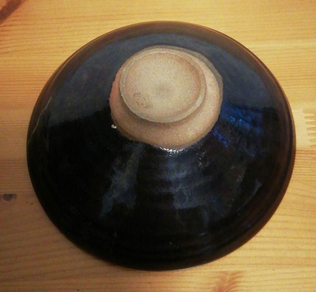 加藤仁作　木葉天目　茶碗　共箱　略歴付　茶道具