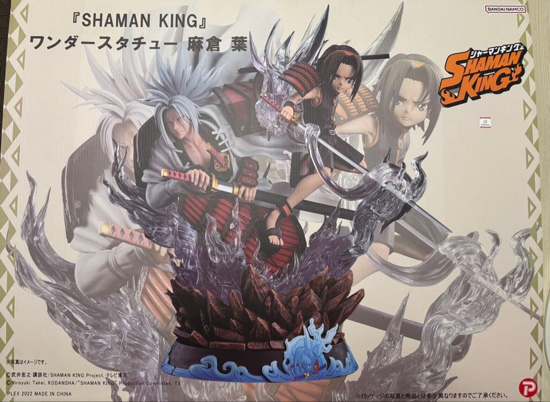 SHAMAN KING ワンダースタチュー 麻倉葉＆阿弥陀丸