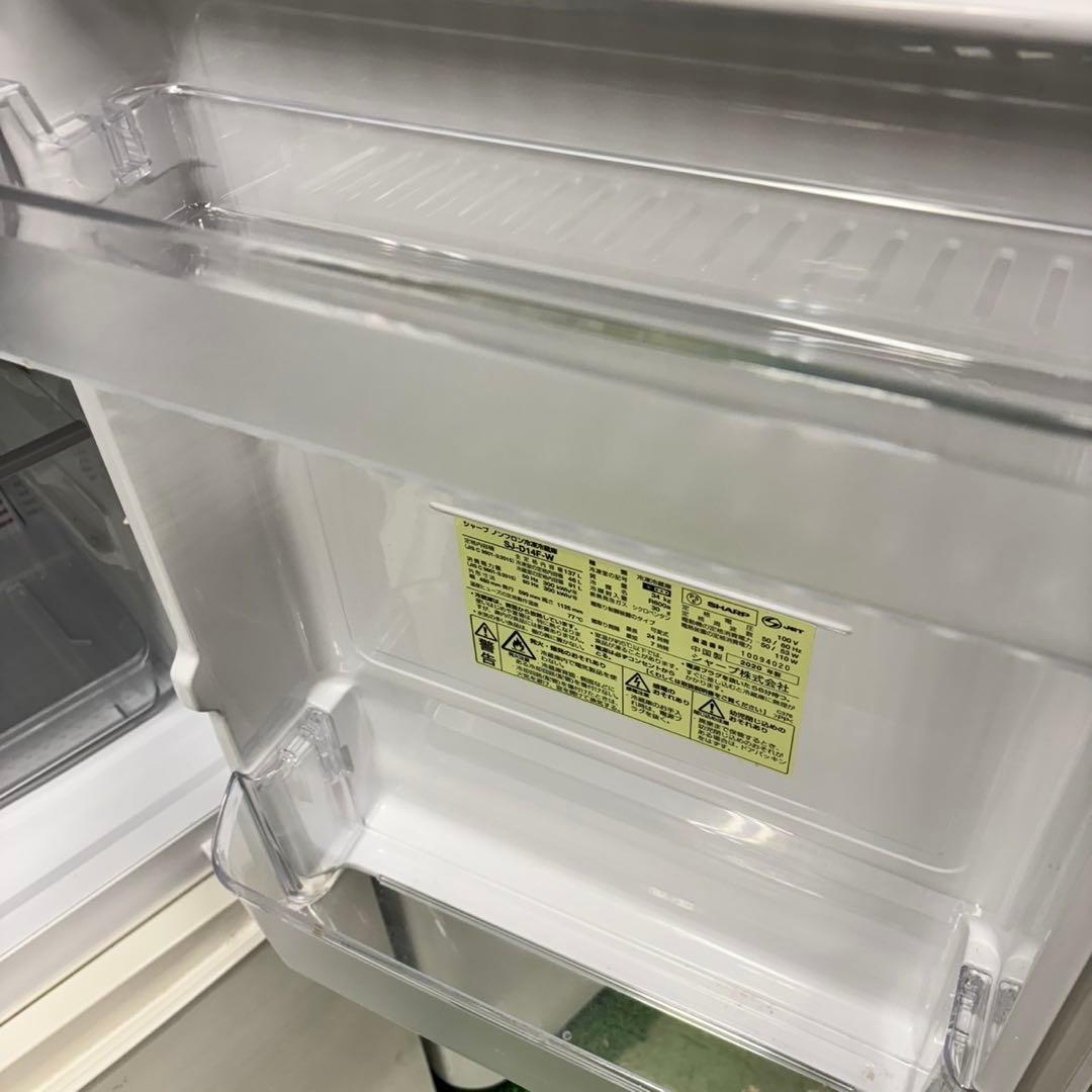 587 冷蔵庫　洗濯機　オーブンレンジ　セット　小型　一人暮らし　国内メーカー