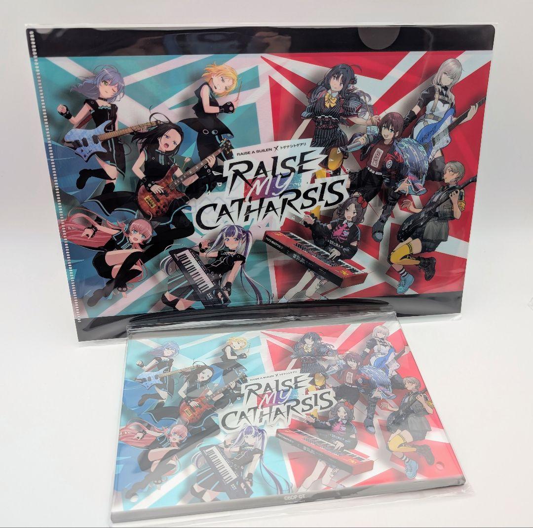 RAISE A SUILEN トゲナシトゲアリ アクリルボード＆クリアファイル