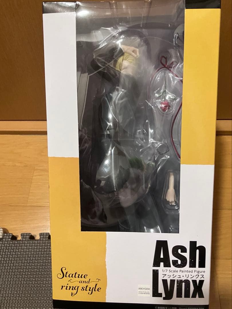バナナフィッシュ BANANAFISH アッシュ 1/7 フィギュア