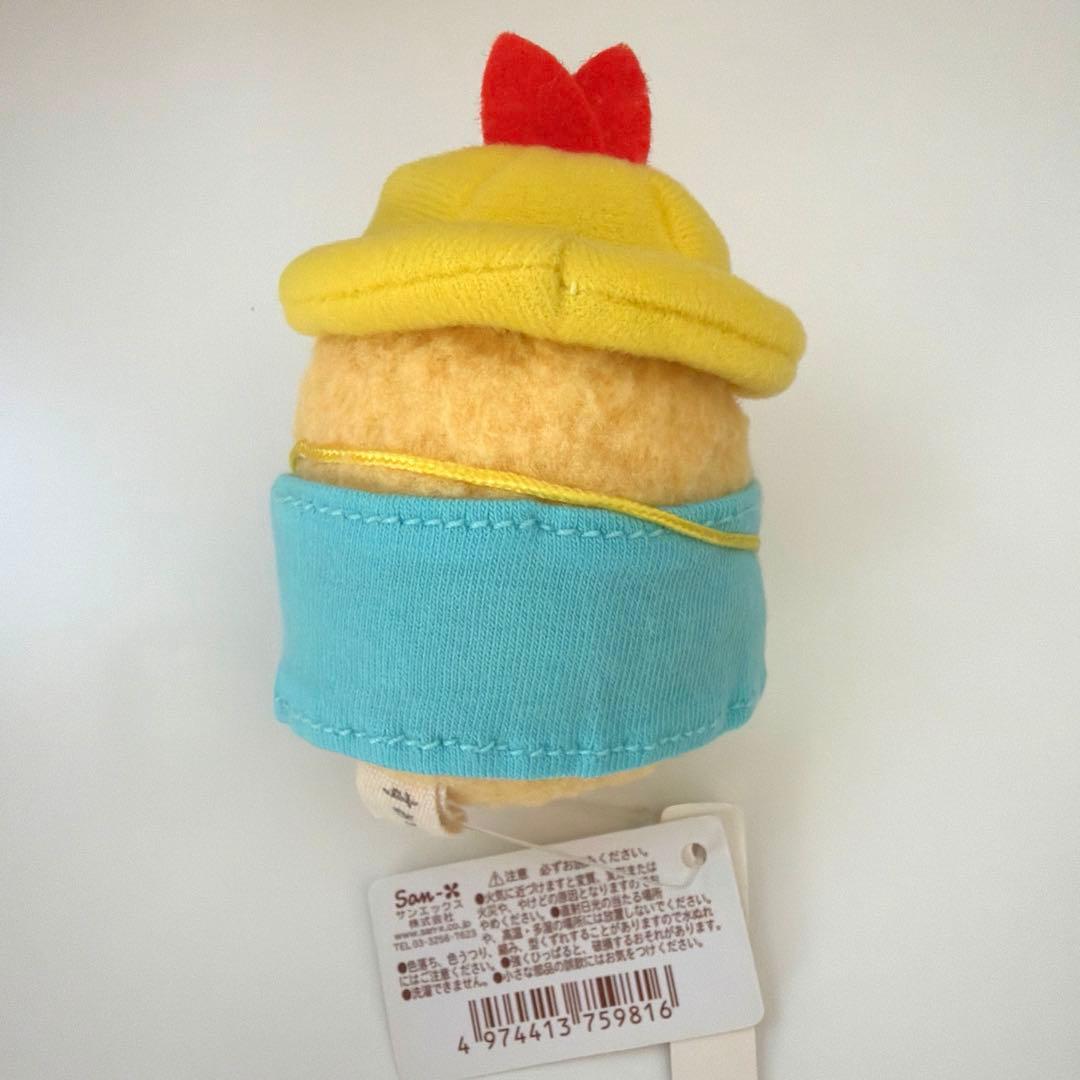 すみっコぐらし　てのりぬいぐるみ　えびふらいのしっぽ　園児　幼稚園　もくば