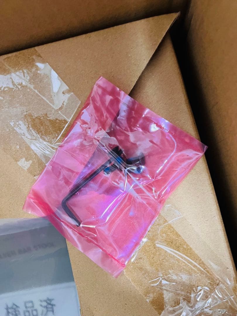 【新品未使用】 HAY REVOLVER BAR STOOL LOW 3脚セット