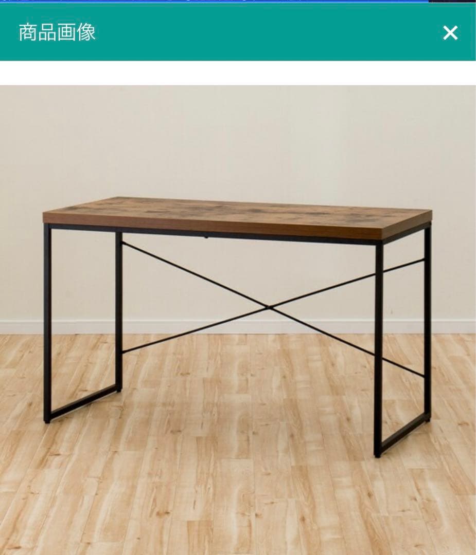 【未使用、未開封】デスク(N ステイン 120 BR)