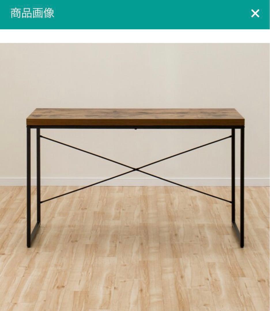 【未使用、未開封】デスク(N ステイン 120 BR)