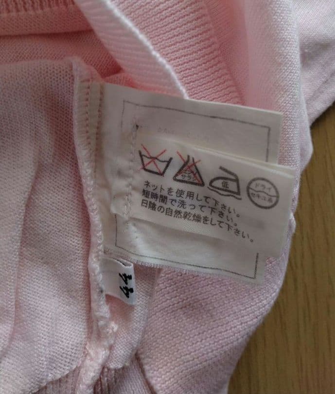 CHANEL ピンク タンクトップ サイズ44