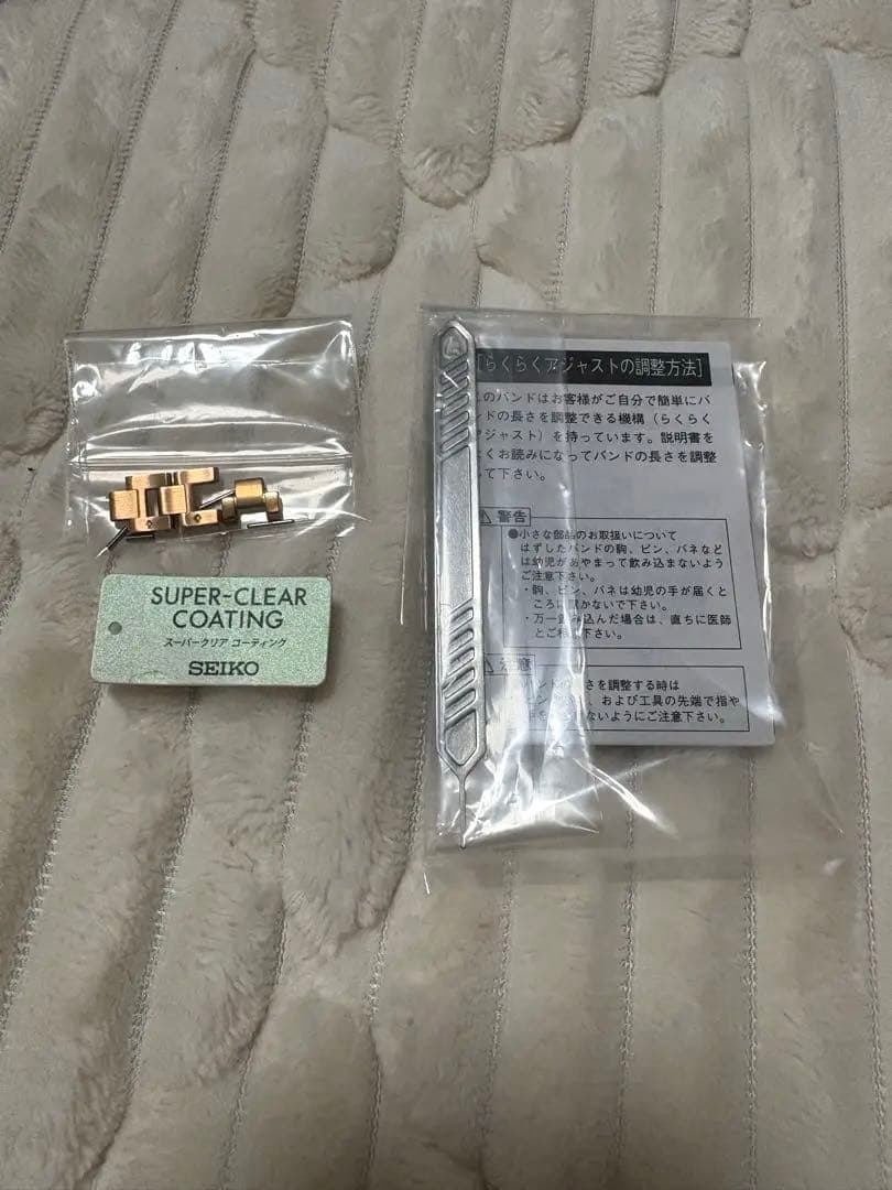 【美品】SEIKO LUKIA セイコルキア ビンテージ　レア