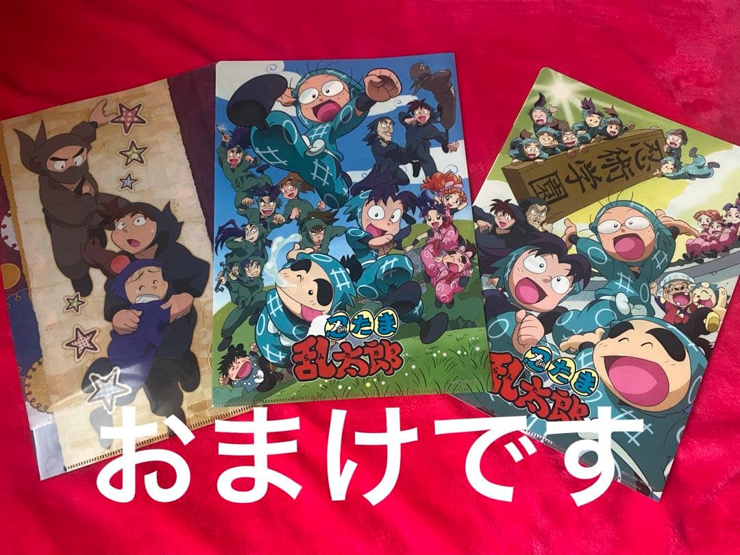 忍たま★ クリアファイルまとめ売り