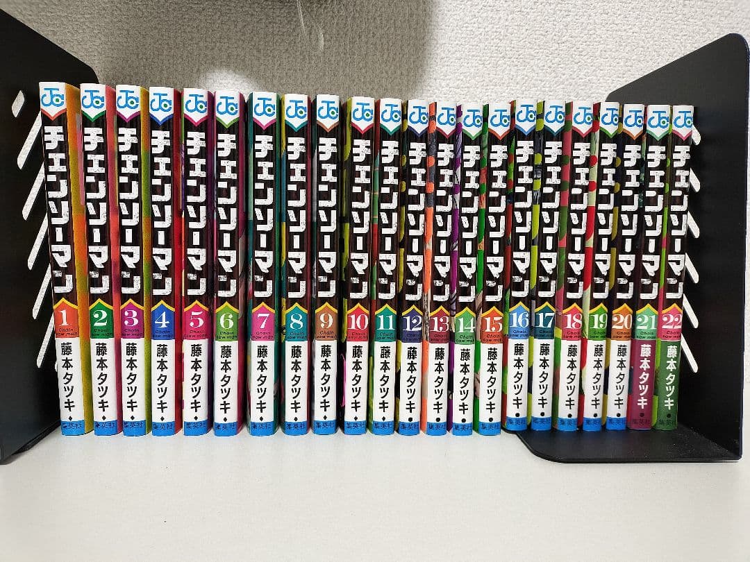 チェンソーマン 全巻セット 藤本タツキ