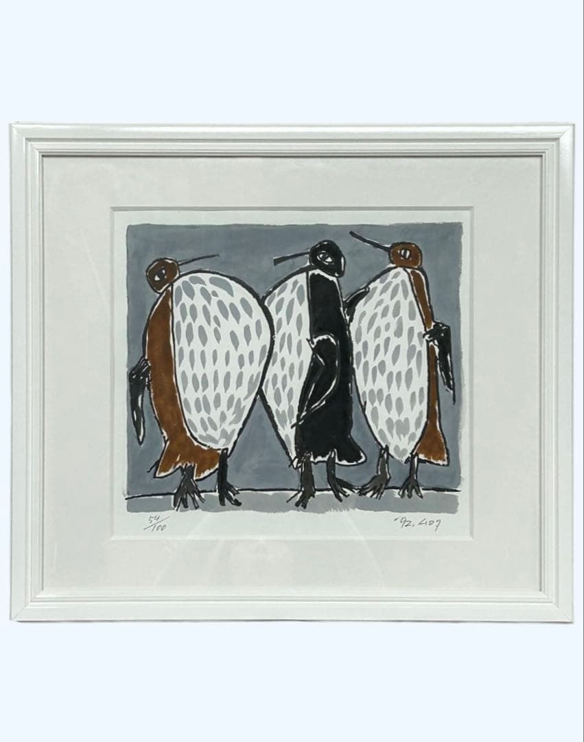 「ペンギン」　室田武　動物画　在銘　額 ペンギンワックス 絵画　日本画　稀少レア