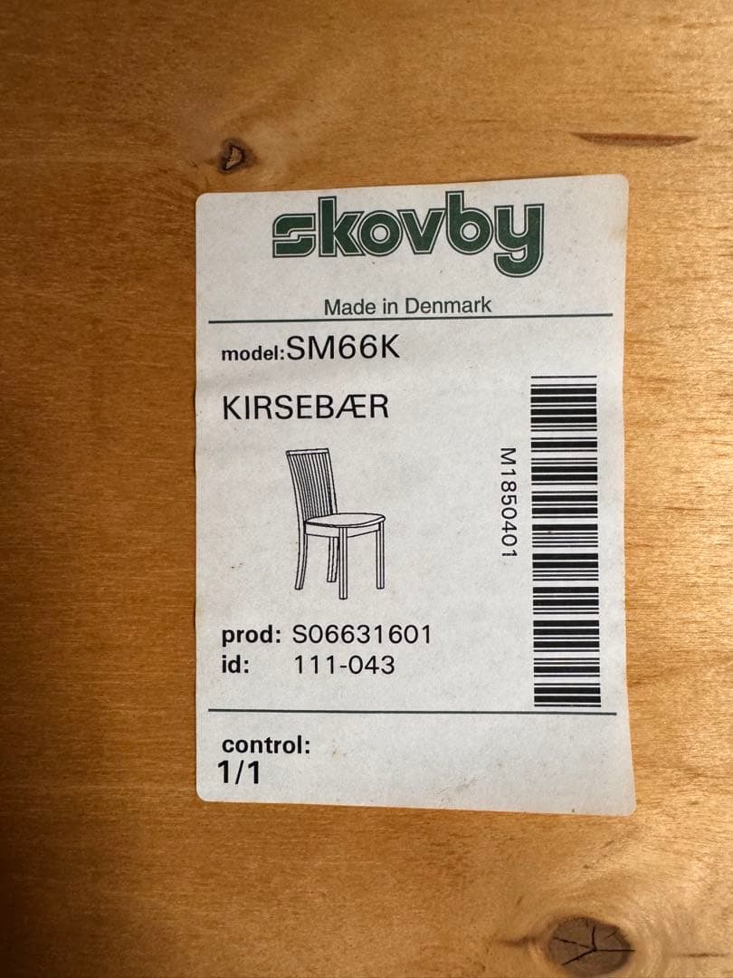 6*6様 Skovby(スコービー）社製ホームデスク＆ダイニングチェアセット