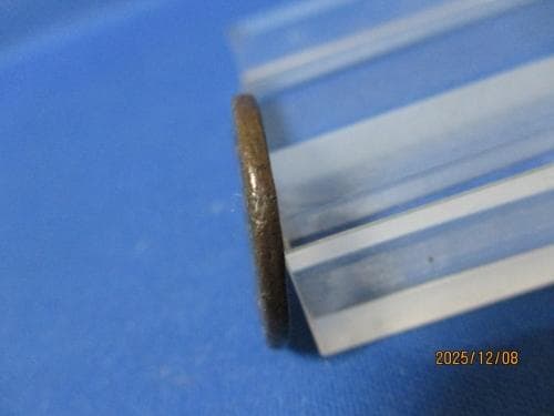 絵銭 鏡屋銭 四ツ目☆希少／古鋳／家紋／縁起銭／お守り銭／厭勝銭／1-93