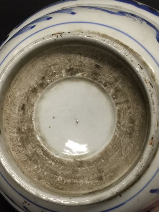 染付古伊万里？明時代？青花 大碗