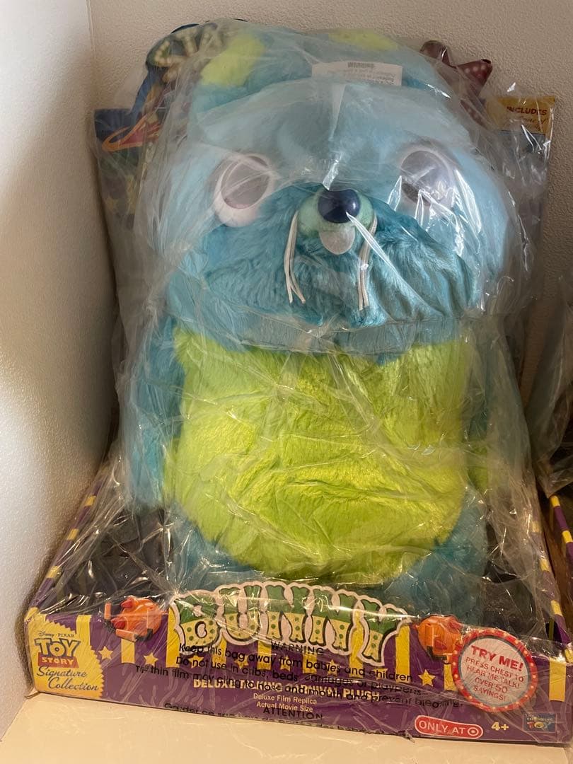 新品未使用　ダッキー&バニー　ぬいぐるみ