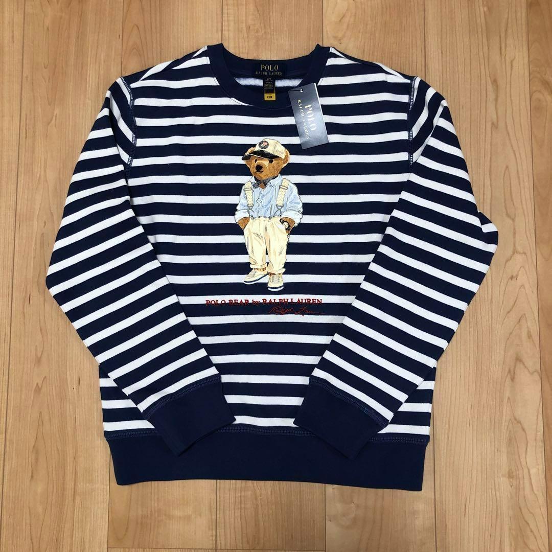 2024新作新品　ラルフローレン ポロベア　トレーナー　ボーイズL 160