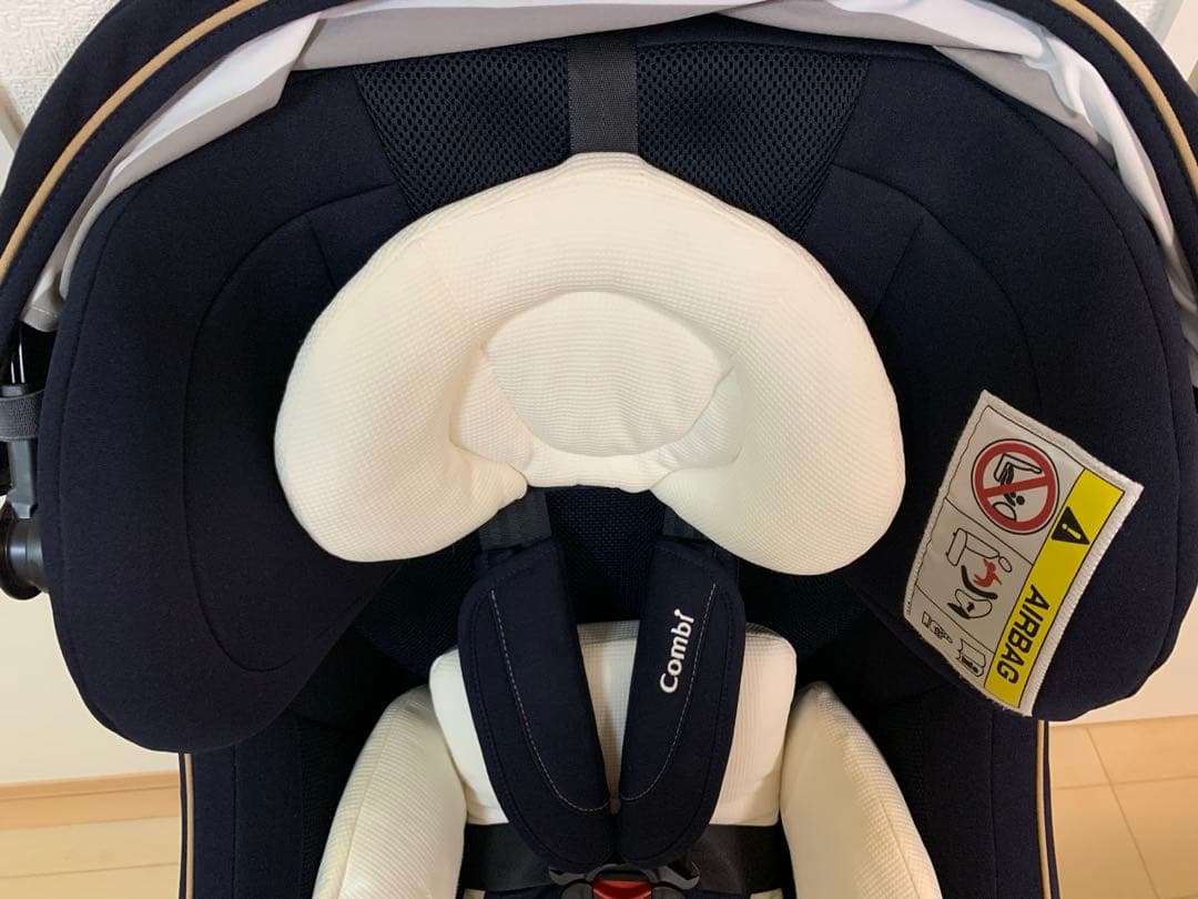 【超美品】コンビチャイルドシート クルムーヴスマート isofix
