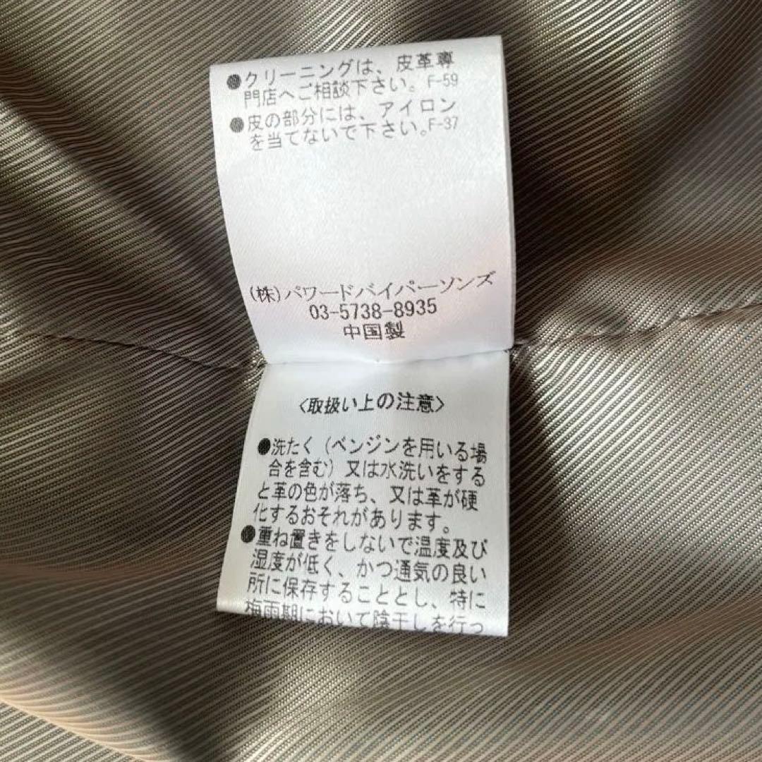 新品タグ付✨BUFFALO BOBS レザージャケット シングルライダース モカ