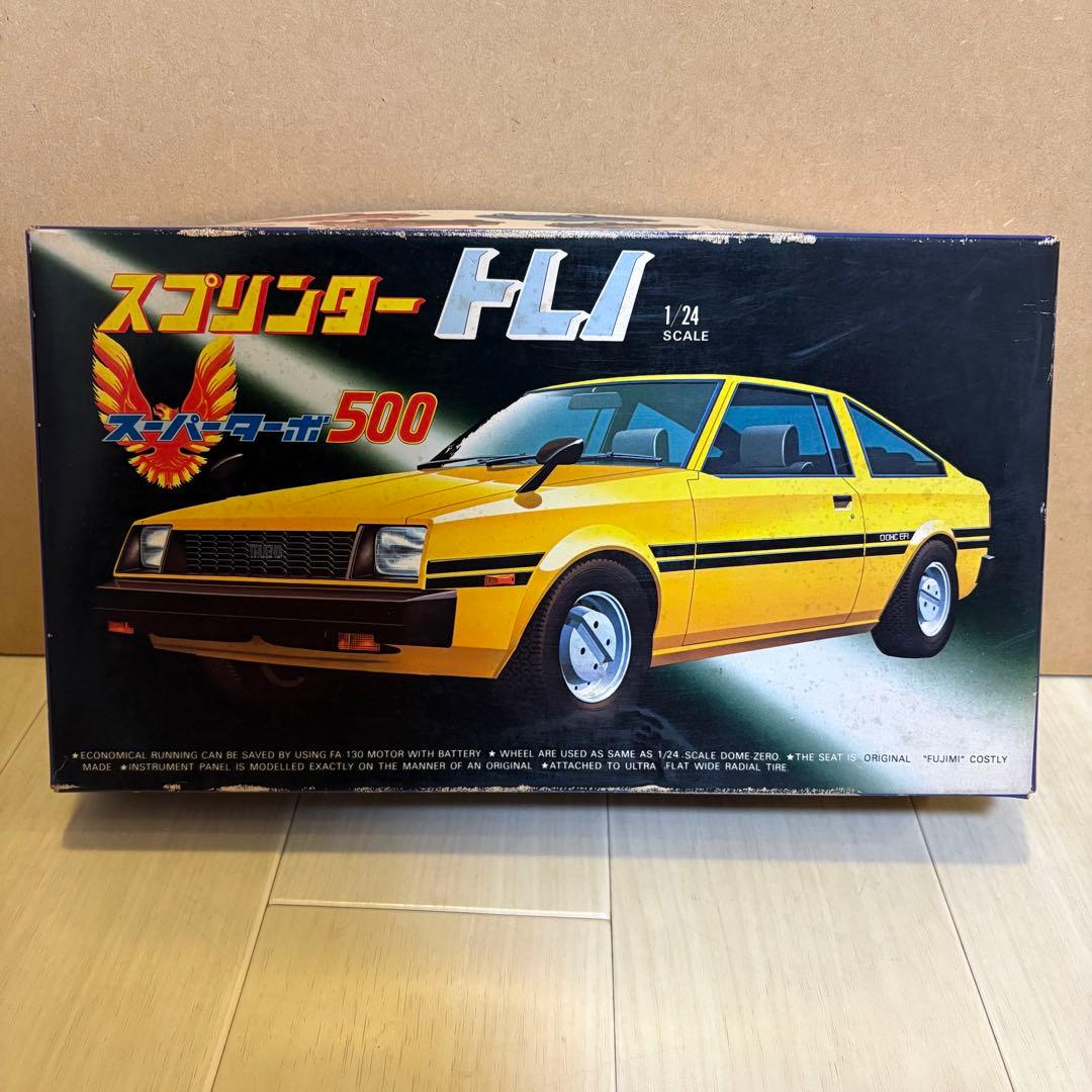 希少 フジミ 1/24 スプリンター トレノ スーパーターボ500 FUJIMI