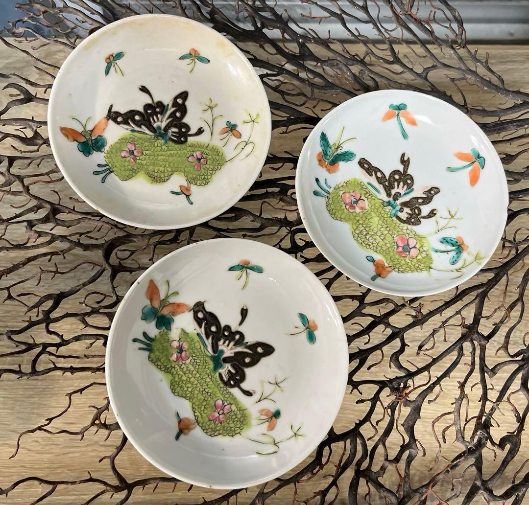 骨董　中国　古玩　古陶　清代　粉彩　蝶々　小皿　手塩皿　３客　バラ売り不可