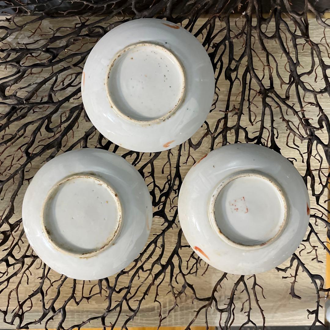 骨董　中国　古玩　古陶　清代　粉彩　蝶々　小皿　手塩皿　３客　バラ売り不可