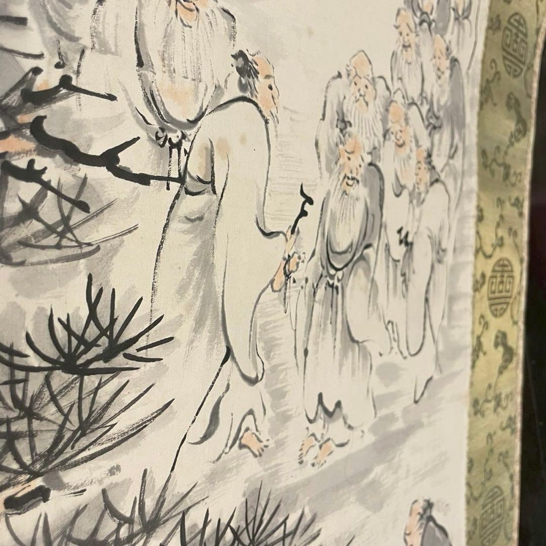 田能村直入（1814〜1907）巨大　掛軸　蓬莱祝寿 明治甲戌冬日　木箱あり