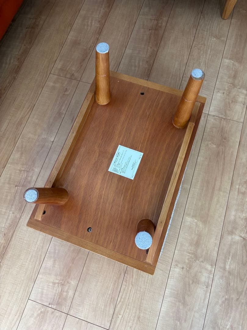 【unico】 ALBERO(アルベロ)　オットマン