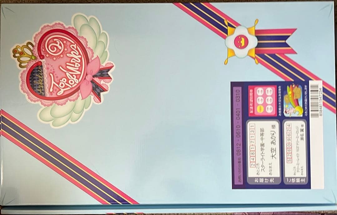 アイカツTOP OF WORKS 特典ステッカー付き まとめ売り