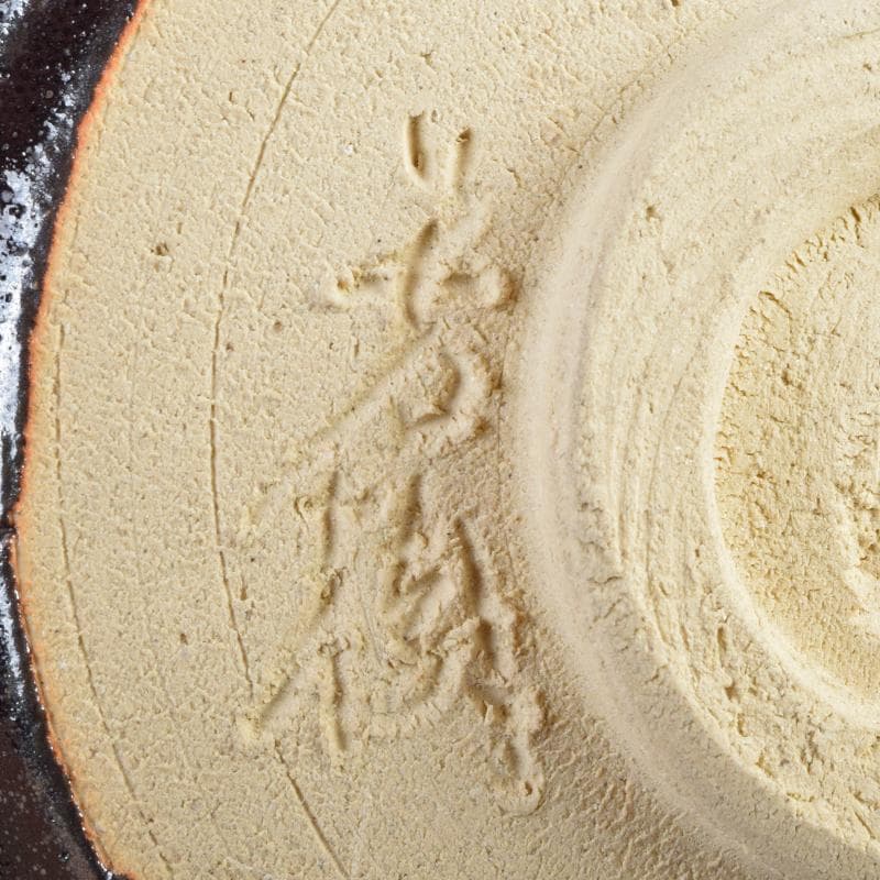 茶道具　兎月窯　杉浦芳樹　瀬戸黒　茶碗　六客　共箱　C　R9363B