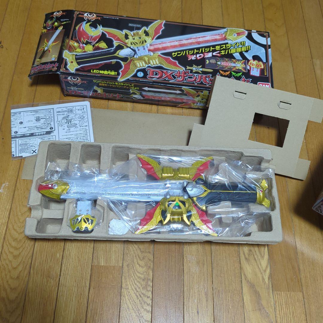 仮面ライダーキバ　キバットベルト等　まとめ売り4点　バラ売り可能