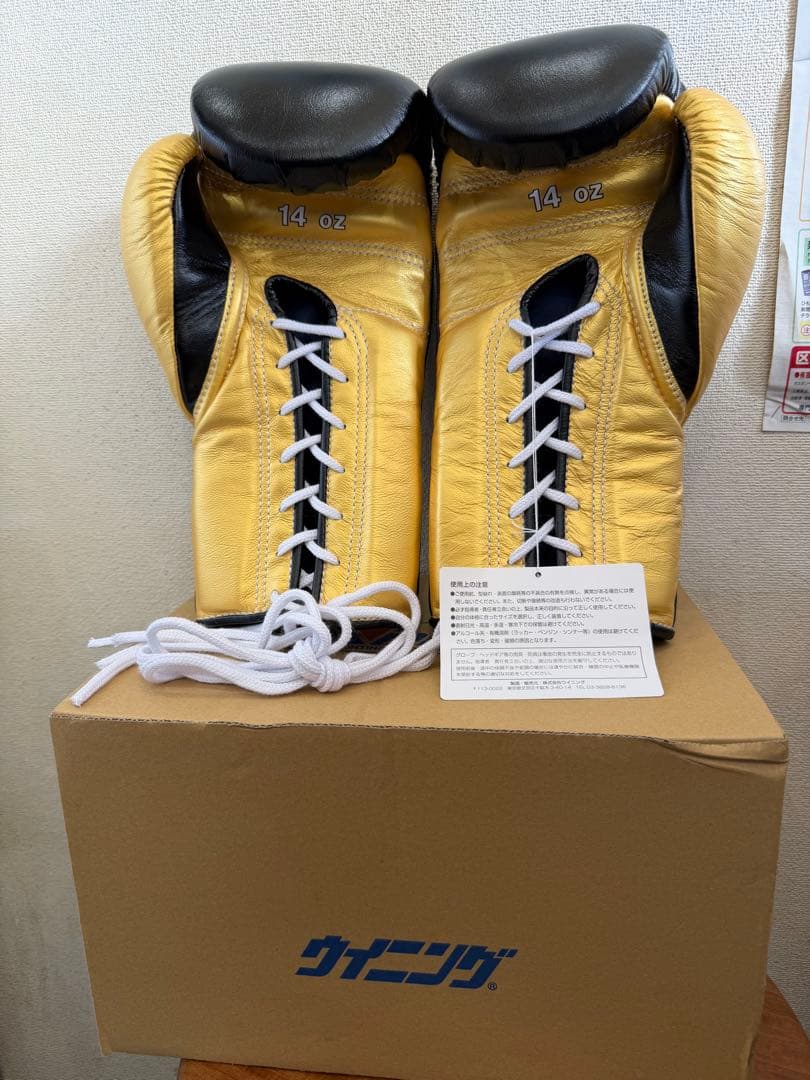 ウイニング　ボクシンググローブ　14oz 紐式　黒　ゴールド 新品