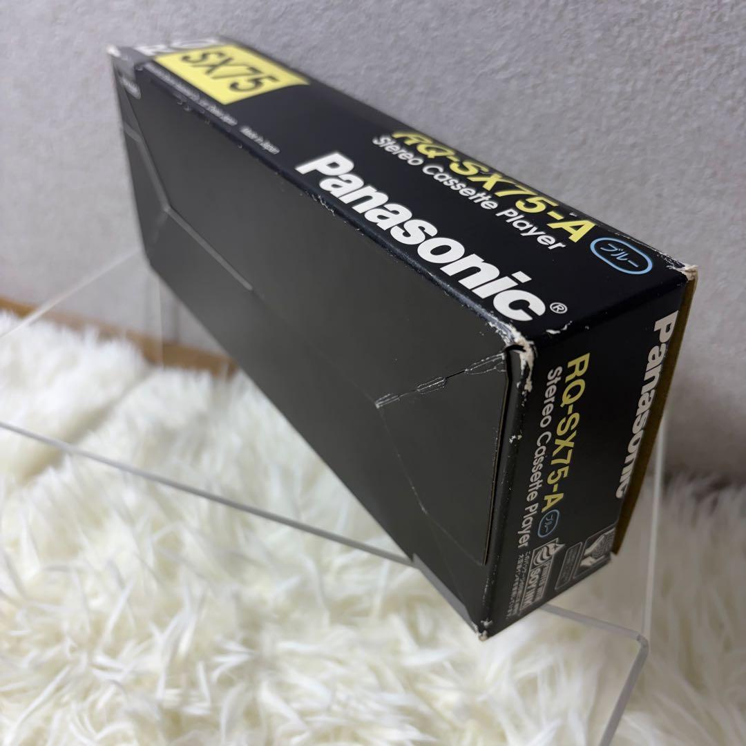 【極美品】Panasonic カセットプレーヤー RQ-SX75 希少カラー