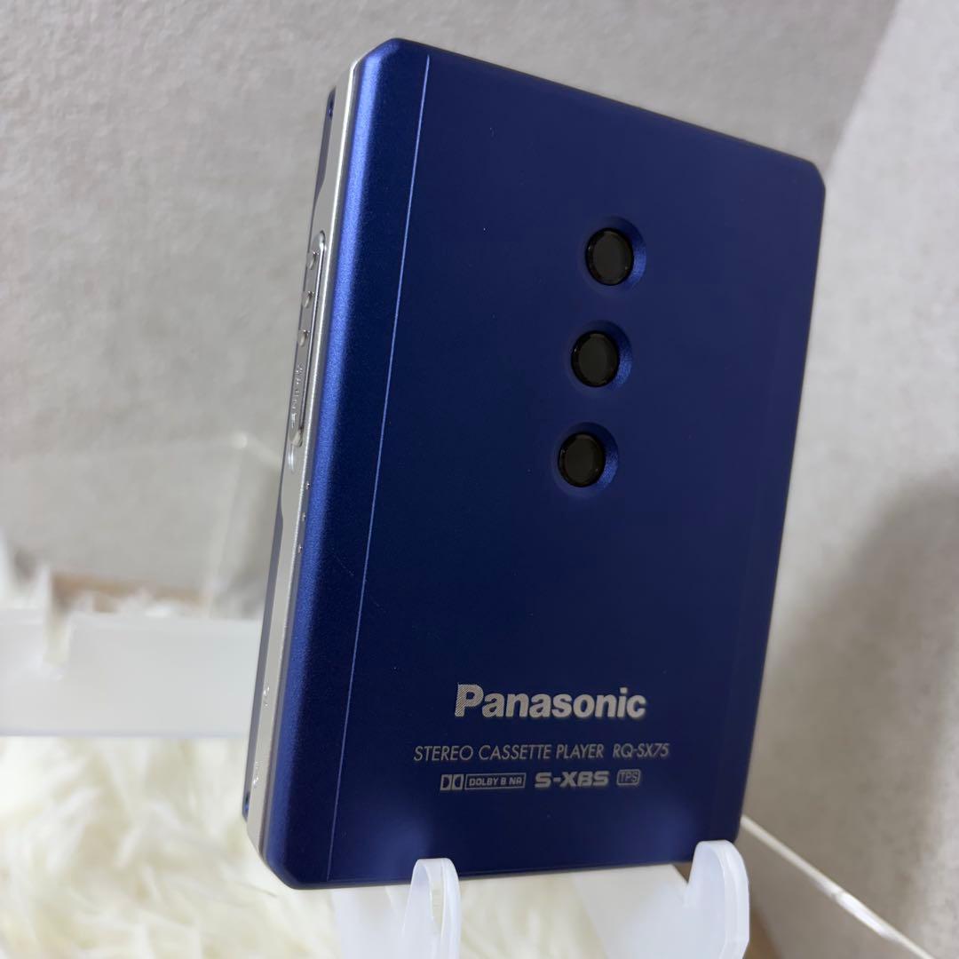 【極美品】Panasonic カセットプレーヤー RQ-SX75 希少カラー