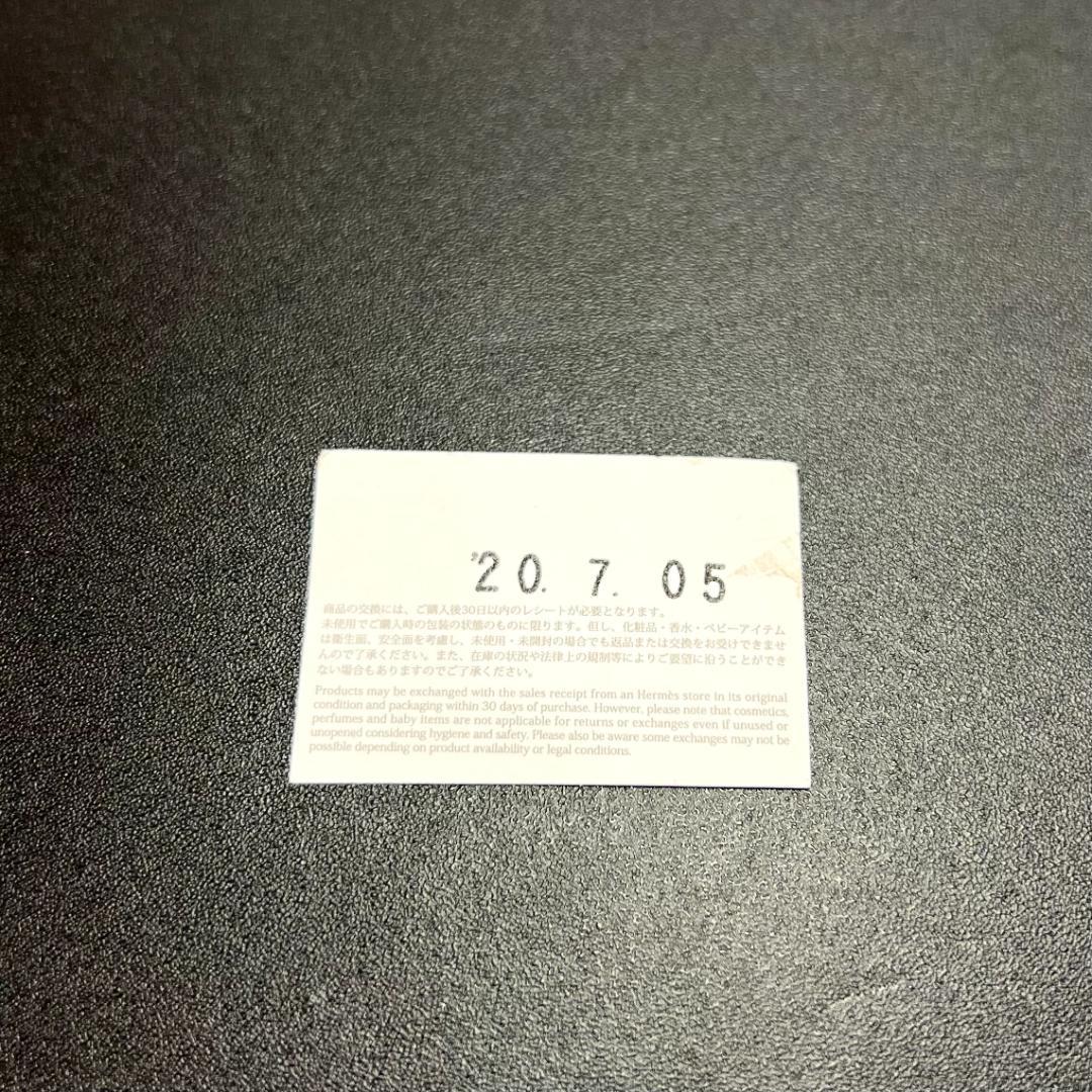 正規品＆超人気商品‼️ エルメス シェーヌダンクル アンシェネ シルバーリング