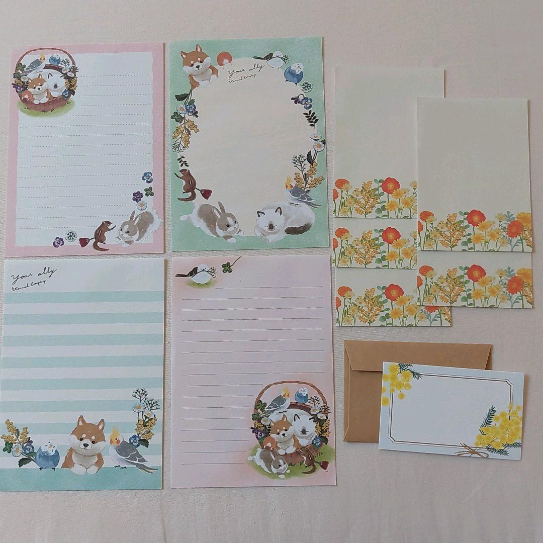 【おすそ分け】ミモザ柄　紙ものセット①