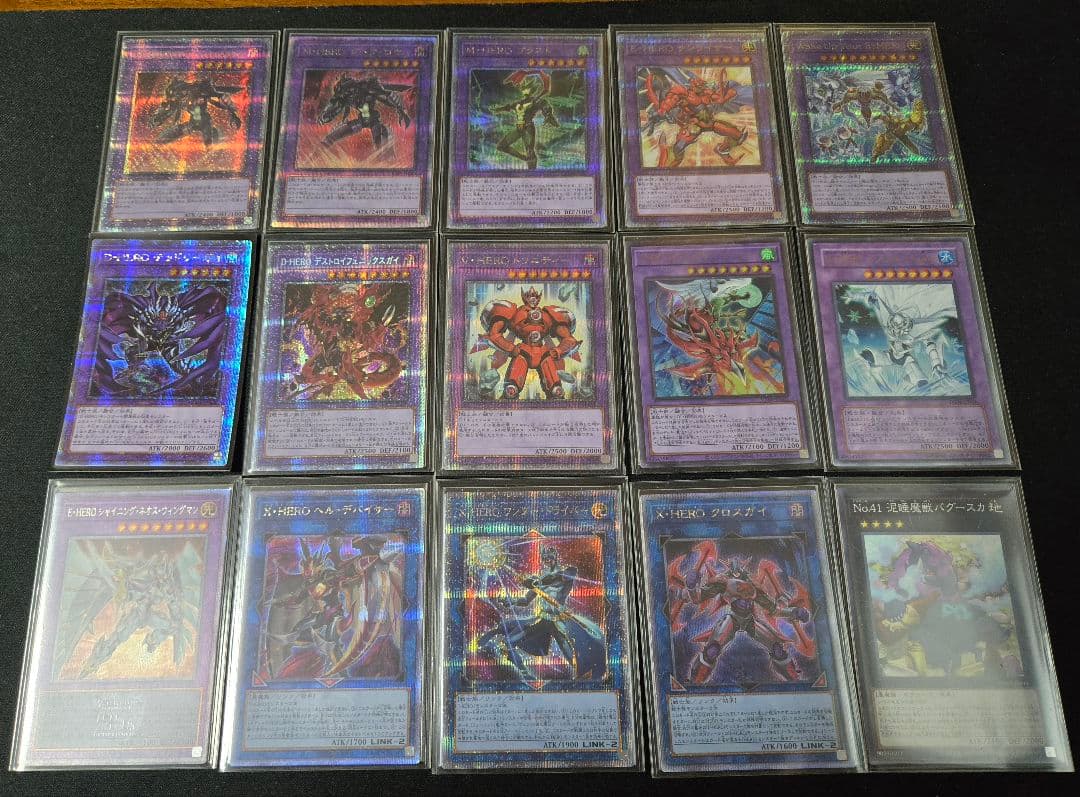 遊戯王　HERO 高レアリティ　25th　デッキパーツ