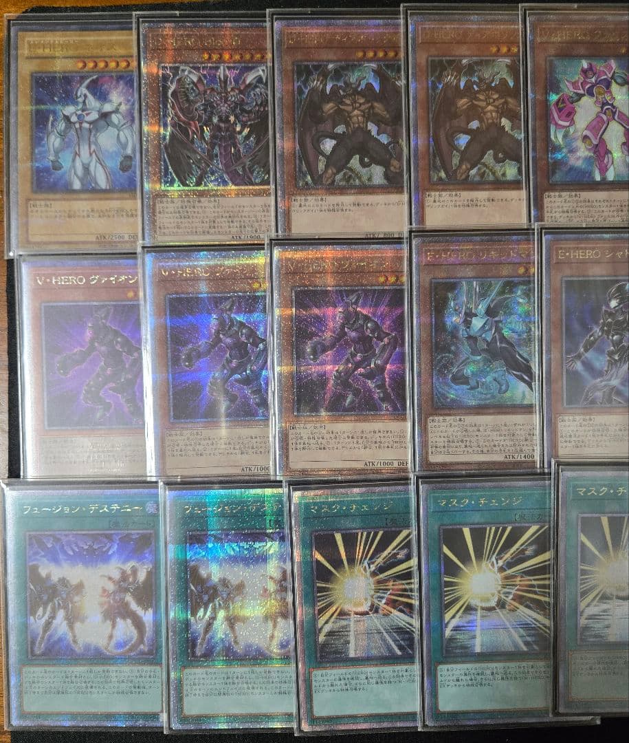 遊戯王　HERO 高レアリティ　25th　デッキパーツ