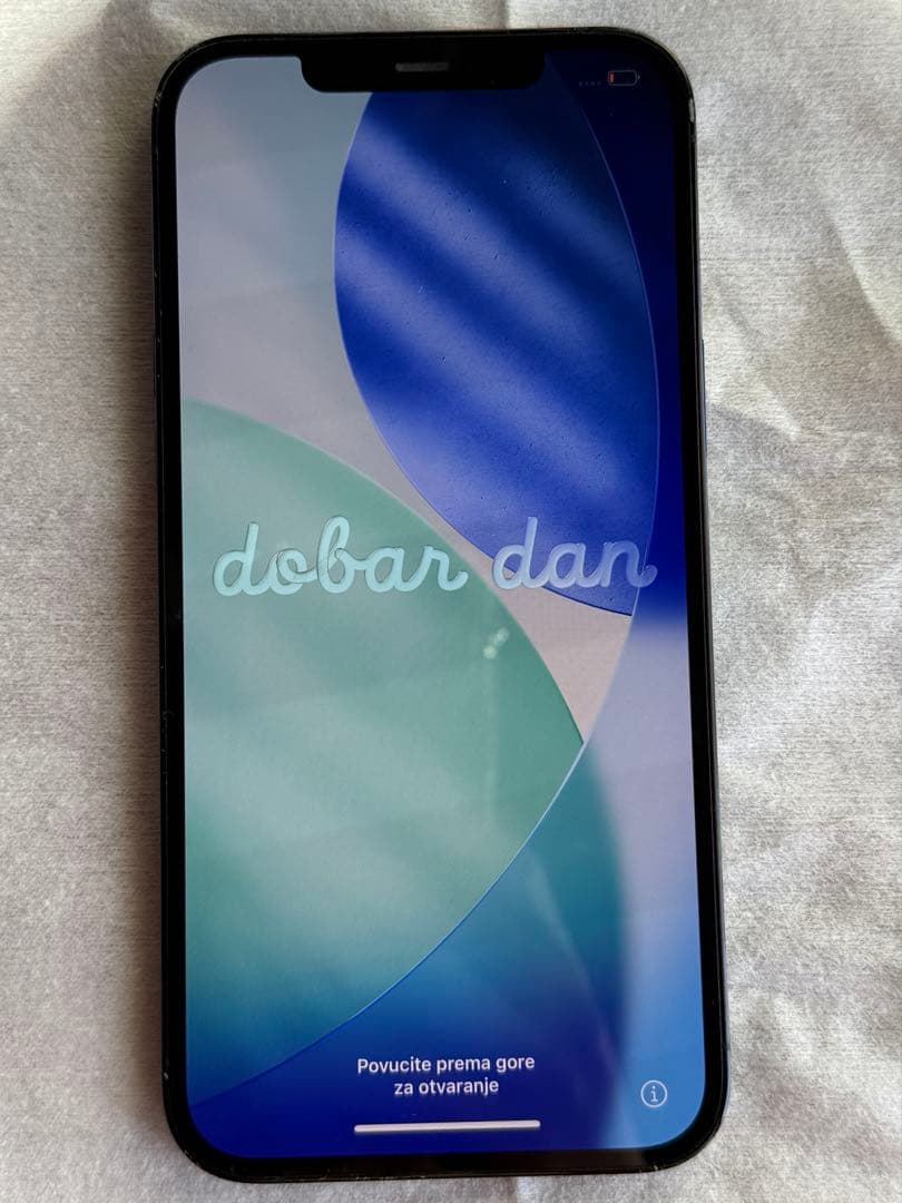 Apple iPhone 12 Promax 128GB パシフィックブルー本体