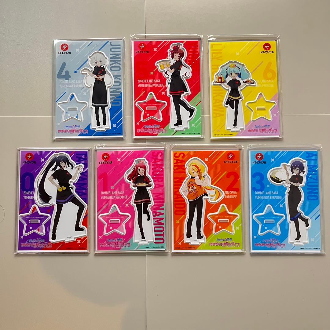 新品　ゾンビランドサガ×ドライブイン鳥　スタッフver アクスタ　全7種セット