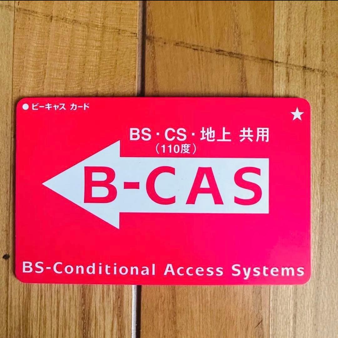 動作確認済/MITSUBISHI/19インチテレビ/LCD-19MX30B￼