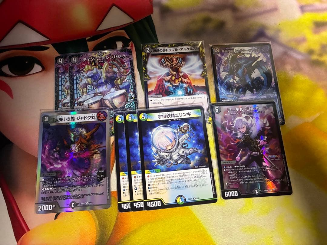 4cゼーロデッキ