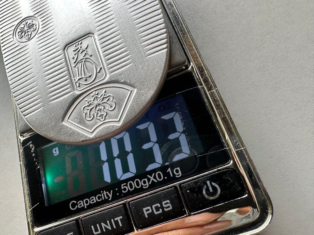 希少　純銀製　大判　小判　造幣局マーク刻印入　2セット　200g以上　天保五両判