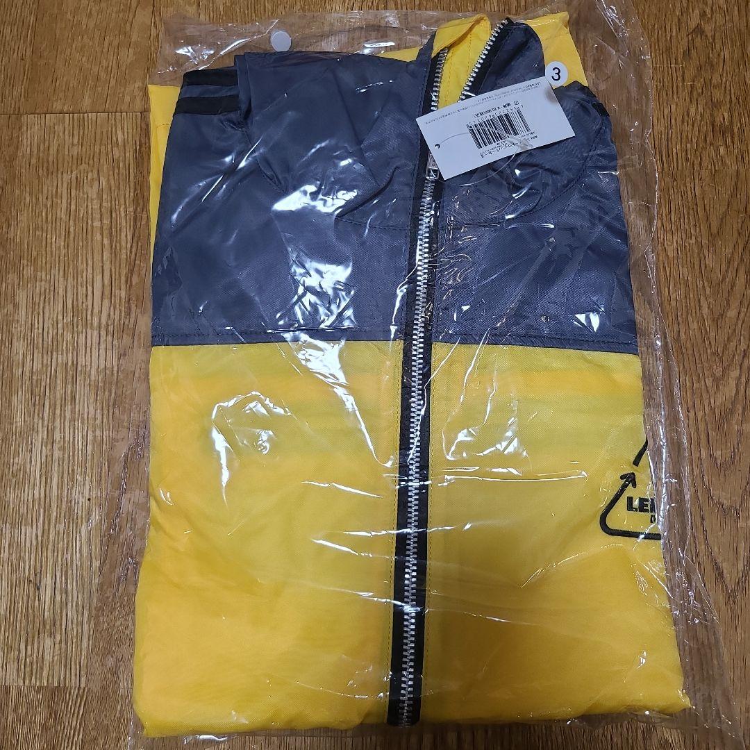 ナイス玉アウター（グレー・イエロー）