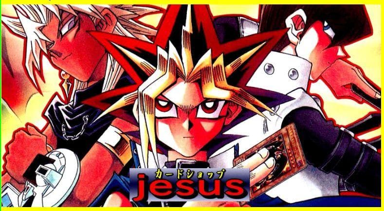 ボマー・ドラゴン　ノーパラ　整理番号、4359-3