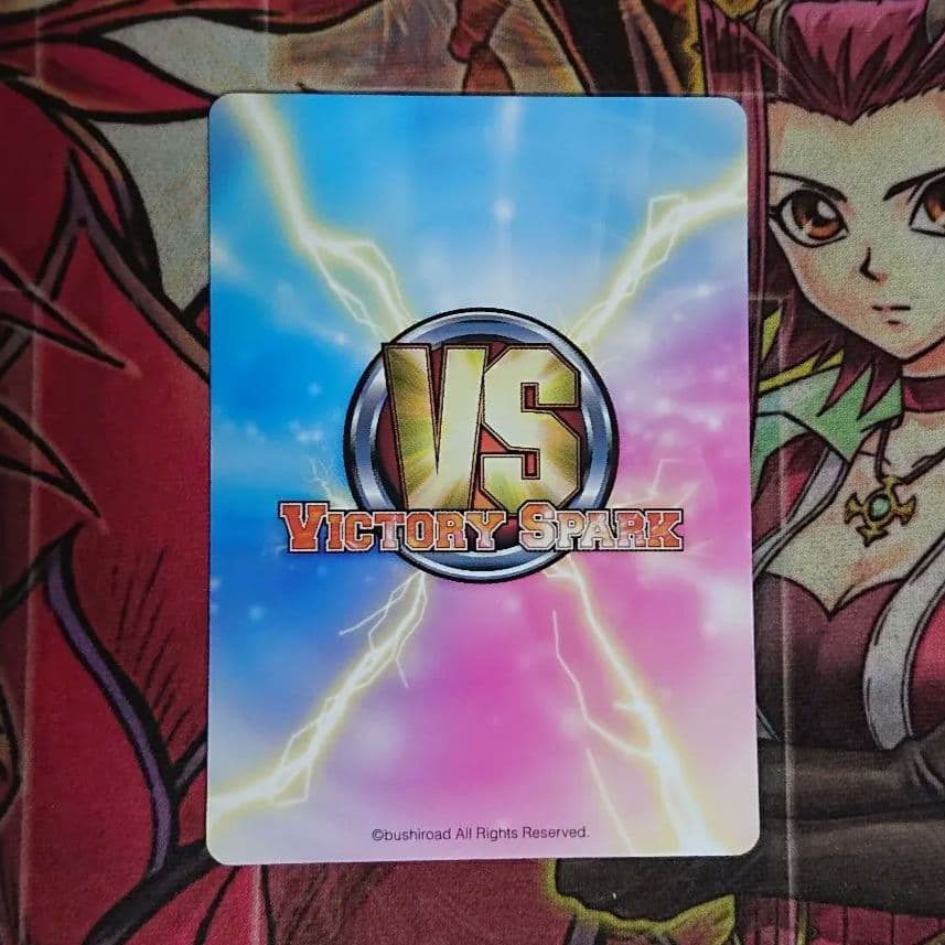 【超希少・美品】ヴィクトリースパーク 元気な美羽 喜多村英梨 サイン