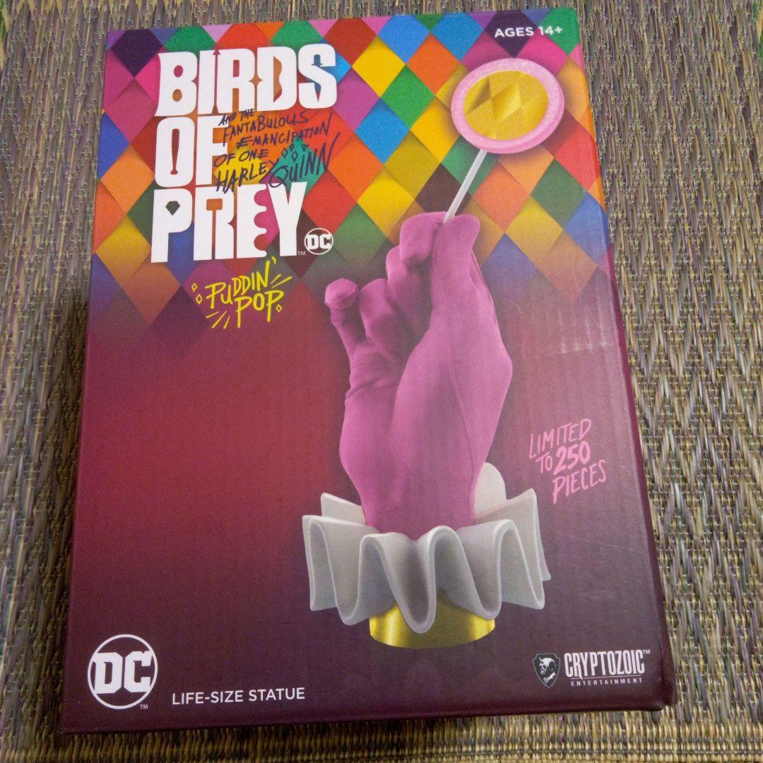 クリプトゾイック　DCハンド　ハーレクイーン(