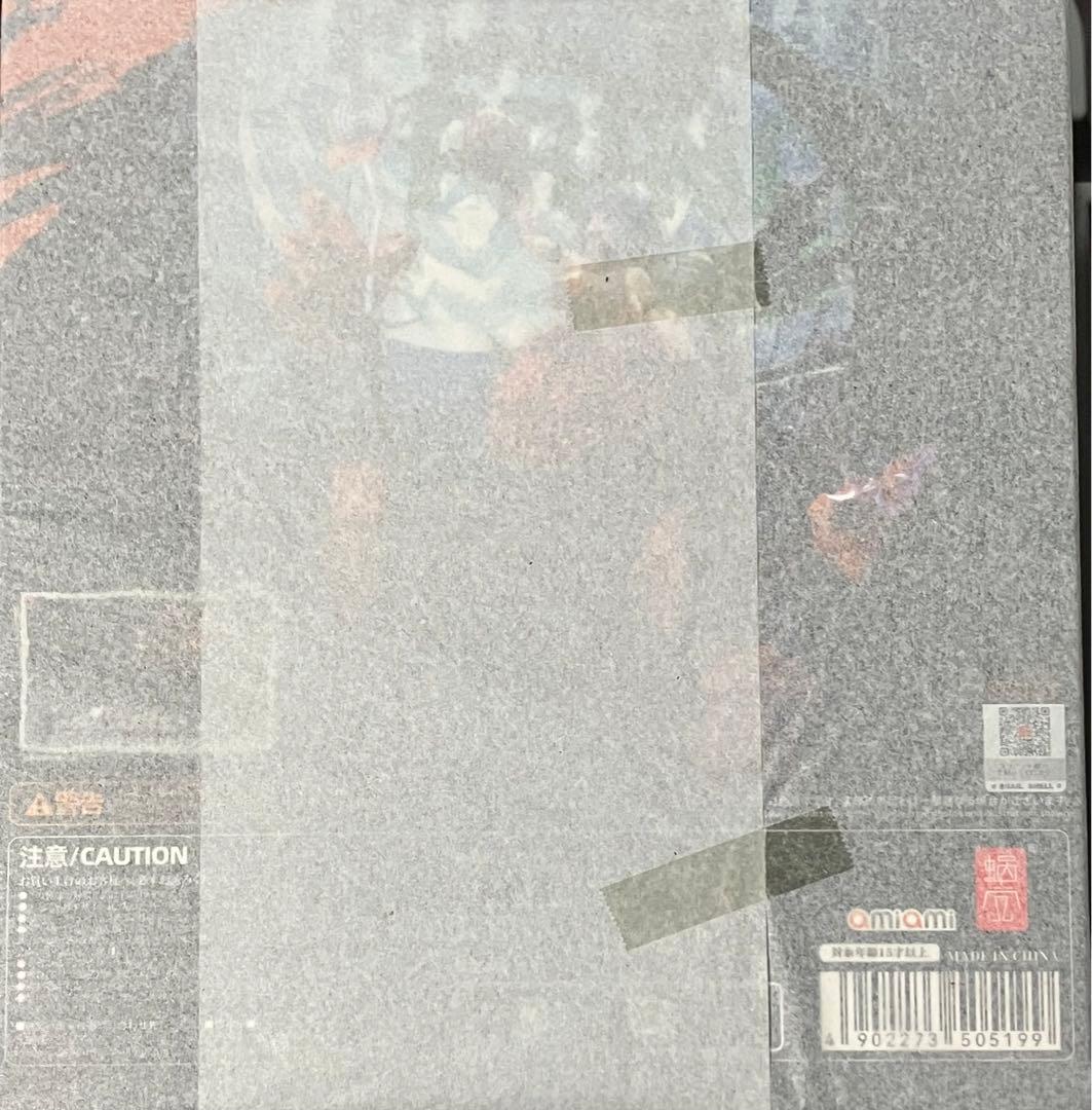 蝸牛之殻　パンプキンプリンセス1/12アクションフィギュア特典色紙付き