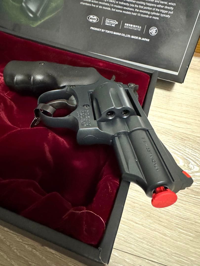 東京マルイ　S&W M19 2.5inch ガスガン