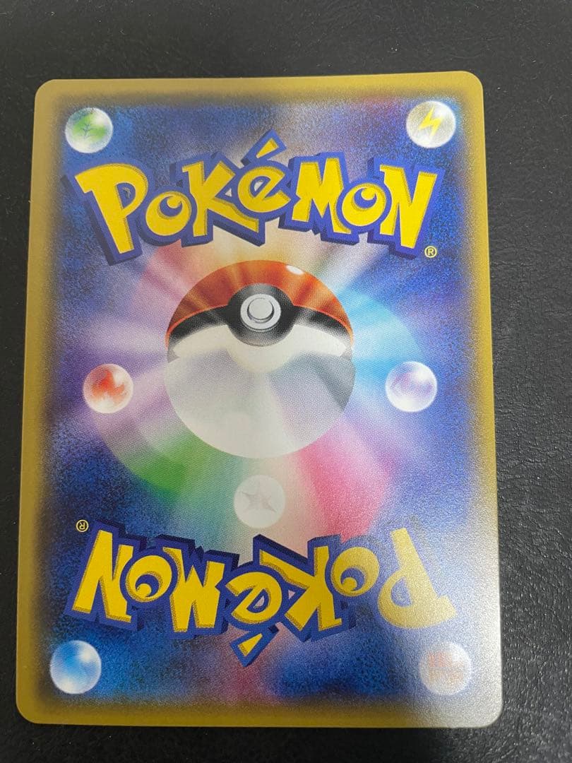 【たく】グラジオSRなど