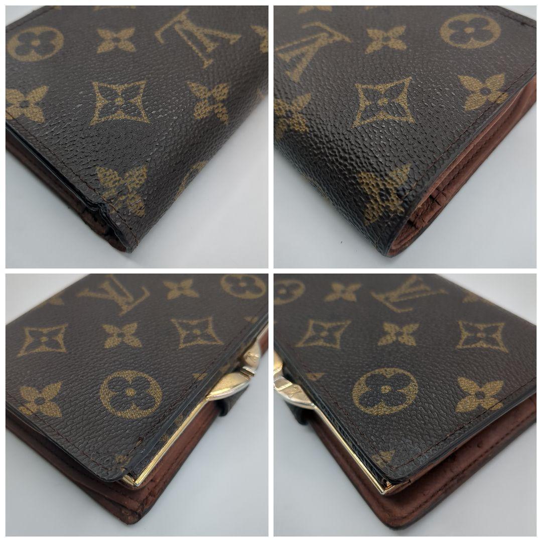 LOUIS VUITTON モノグラム 二つ折り財布 がま口 M61663 茶色