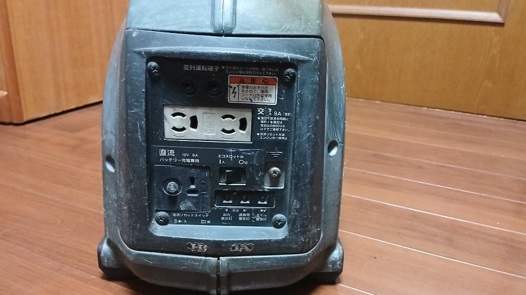 ☆シモヘイヘ☆　インバーター発電機　ホンダ　EU9i ※引き取り限定
